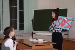 Изображение галереи